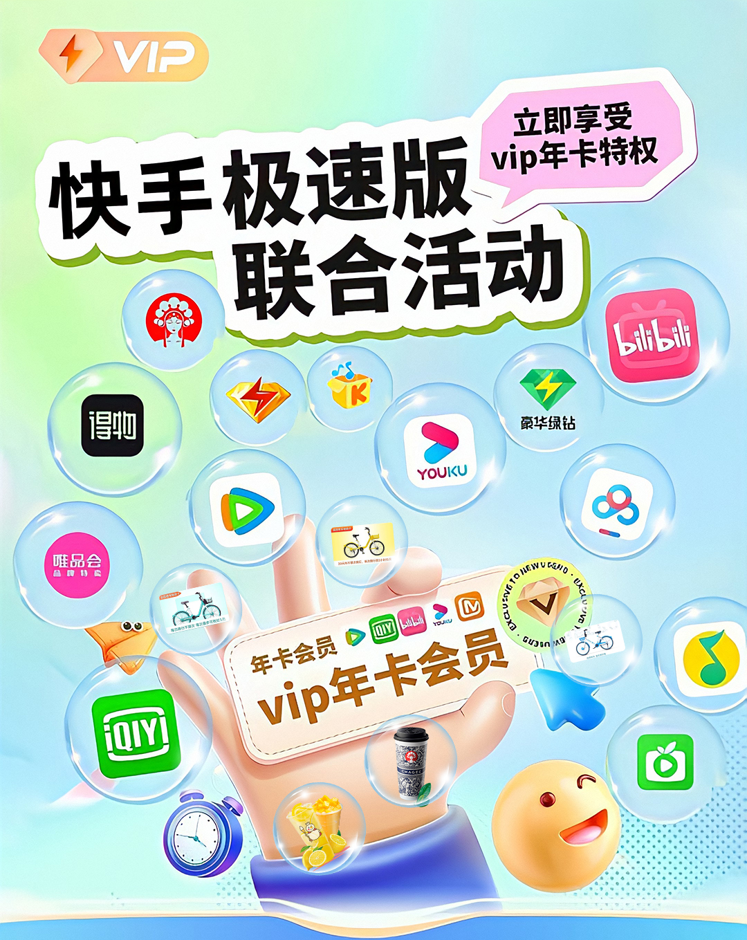 头图，如不显示，请使用系统浏览器打开